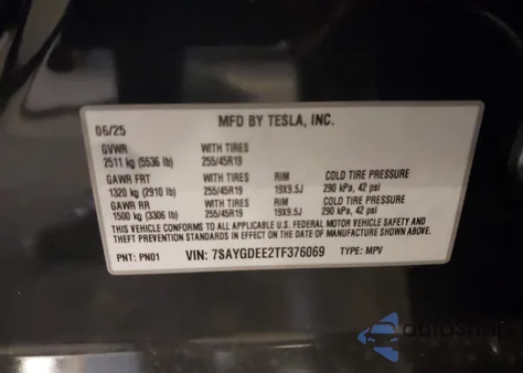 2026 Tesla Model Y Long Range Dual Motor All-Wheel Drive/Long Range Launch Series from USA, damaged, VIN 7SAYGDEE2TF376069